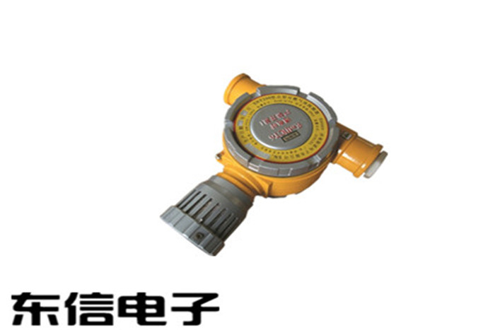 重慶酒精氣體報警器