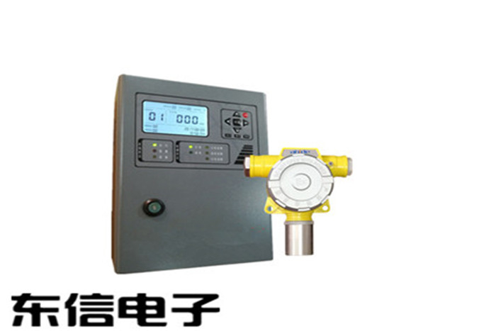 戊烷報(bào)警器_可燃?xì)怏w報(bào)警器